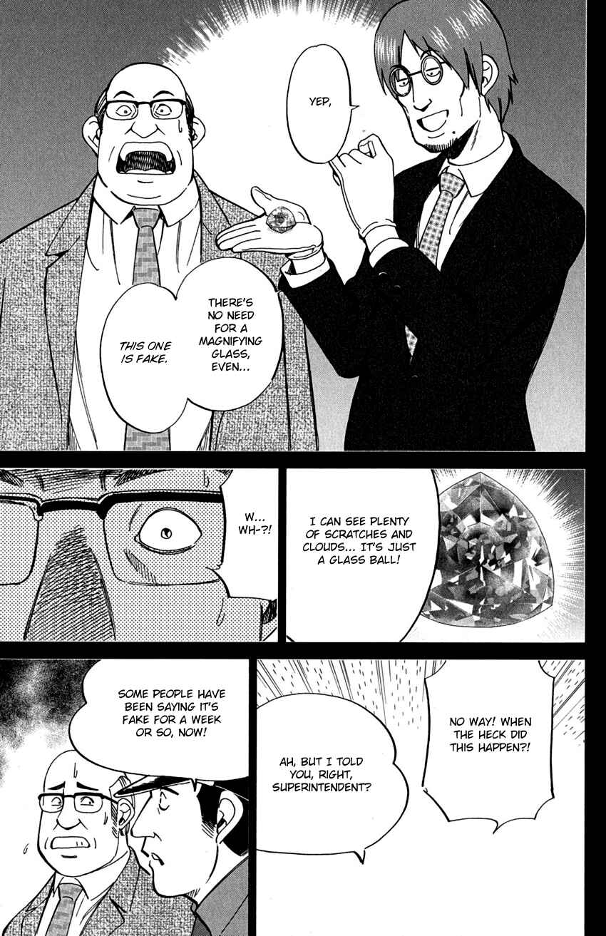 Page 28 Chapter 73 C.M.B.