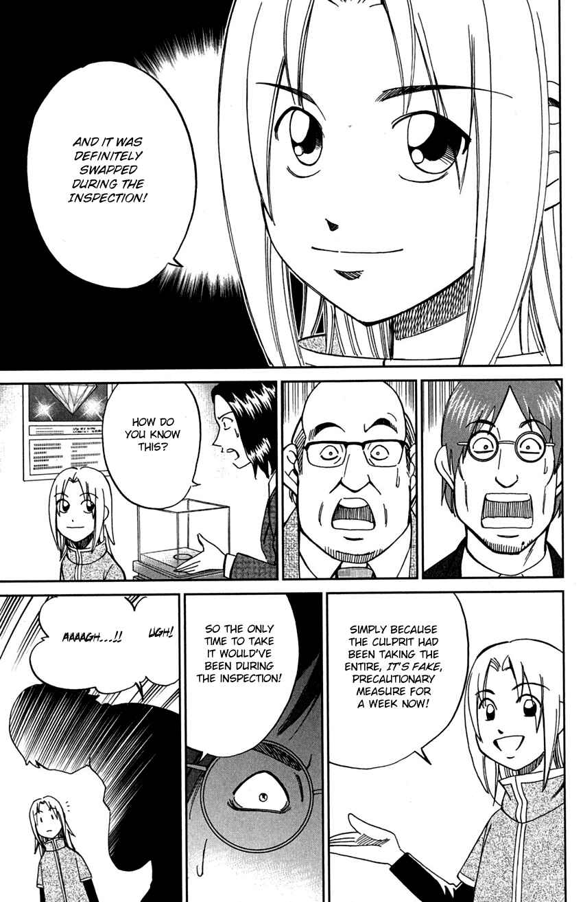 Page 36 Chapter 73 C.M.B.
