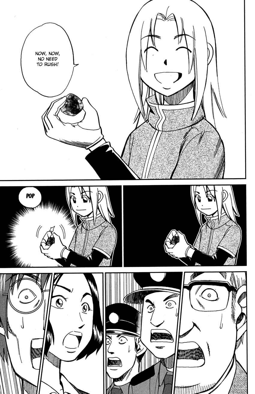 Page 38 Chapter 73 C.M.B.