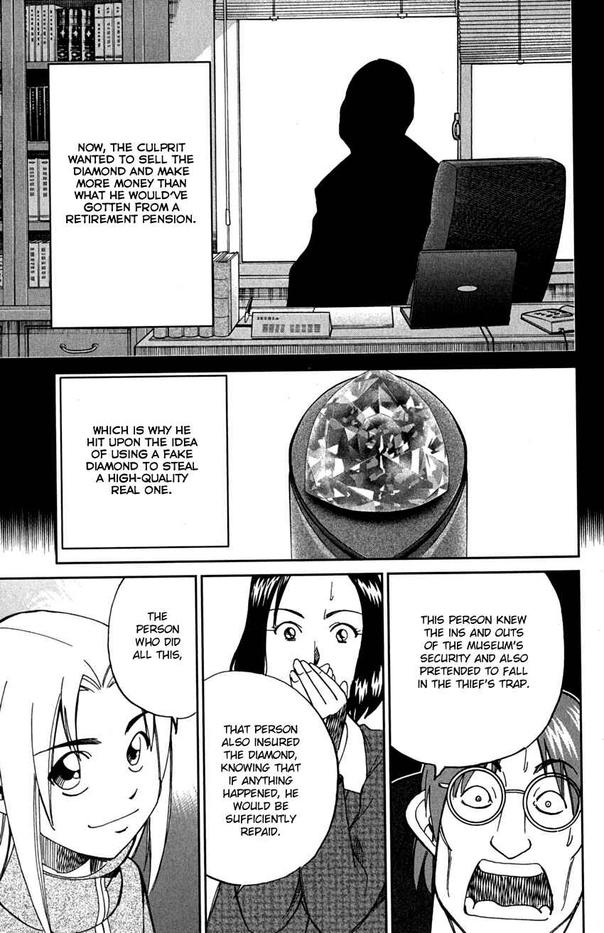 Page 46 Chapter 73 C.M.B.