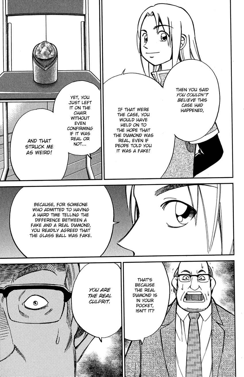 Page 48 Chapter 73 C.M.B.