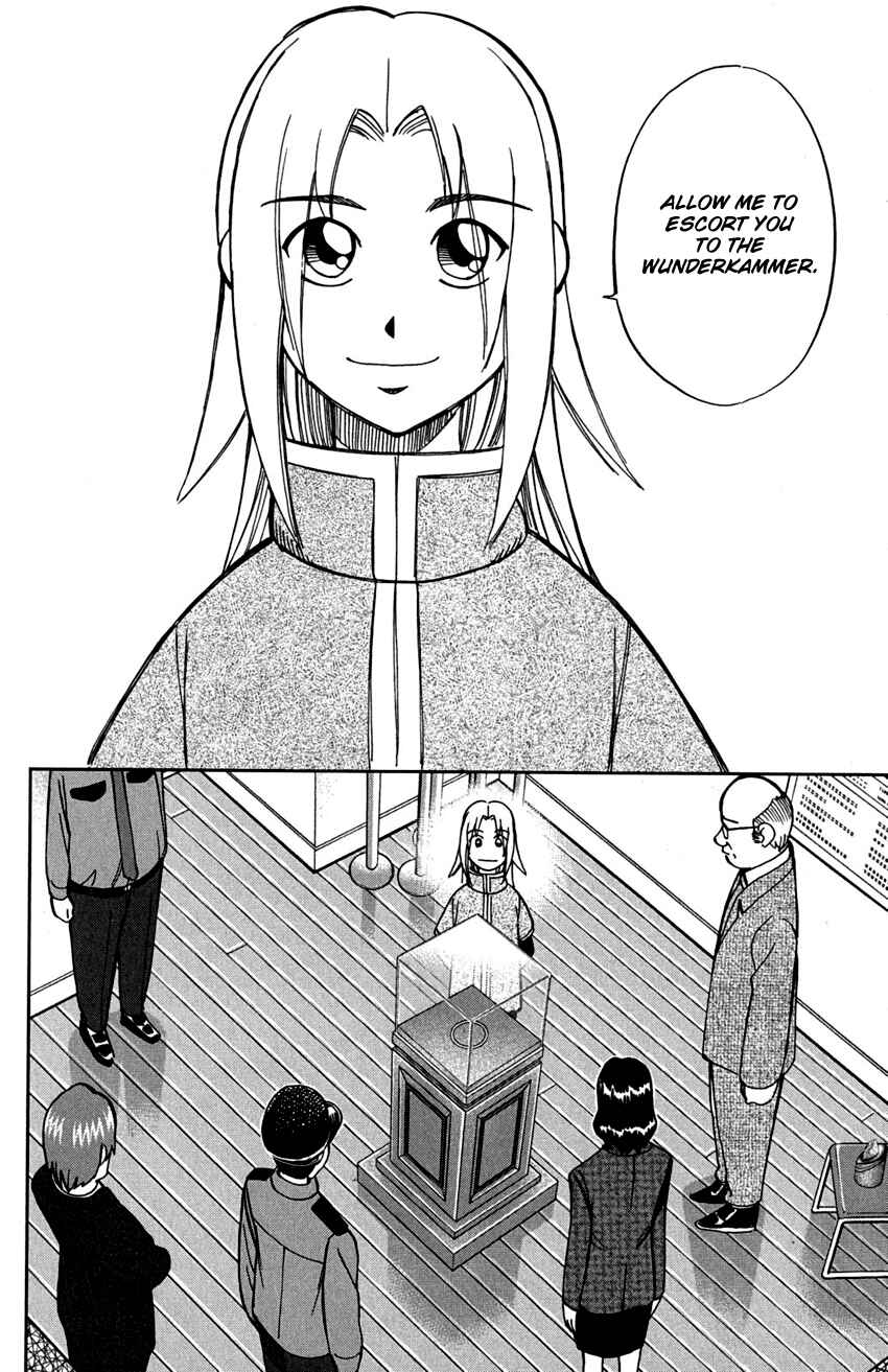 Page 5 Chapter 73 C.M.B.