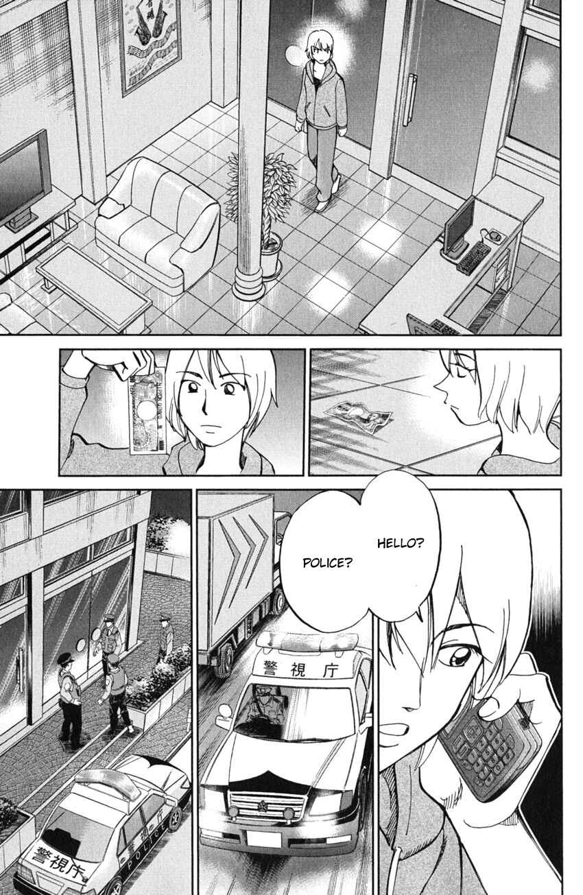 Page 10 Chapter 55 C.M.B.