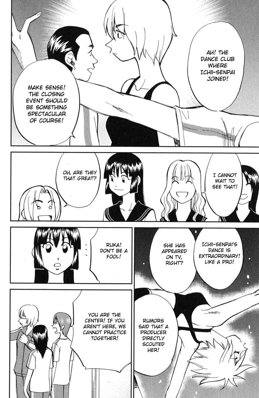 Page 13 Chapter 55 C.M.B.