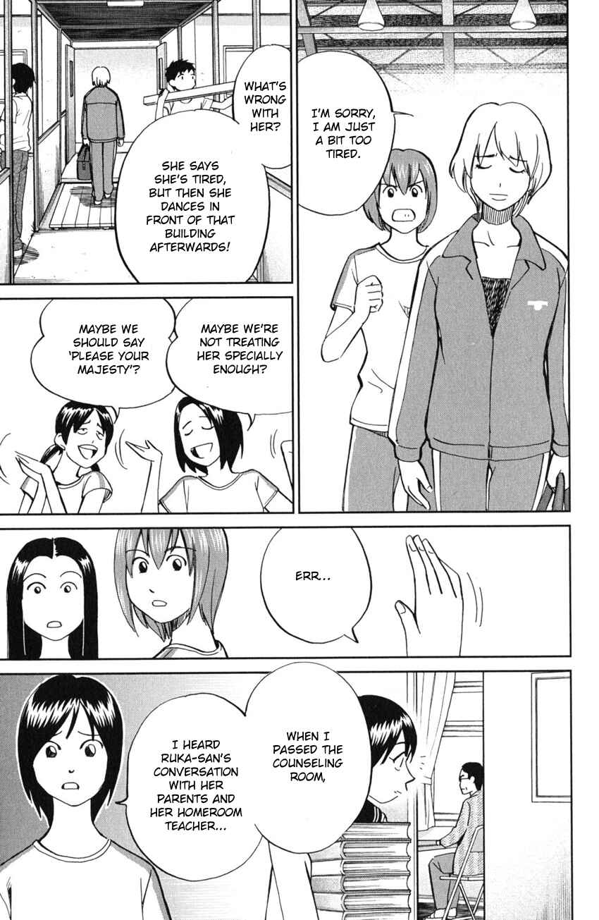Page 14 Chapter 55 C.M.B.