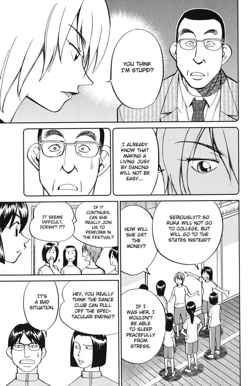Page 16 Chapter 55 C.M.B.