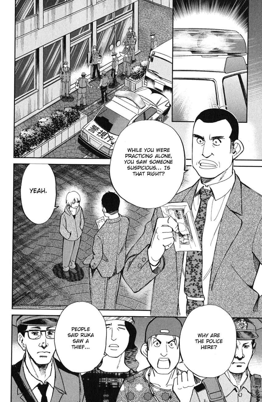 Page 19 Chapter 55 C.M.B.