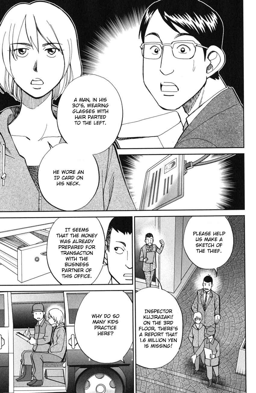 Page 20 Chapter 55 C.M.B.