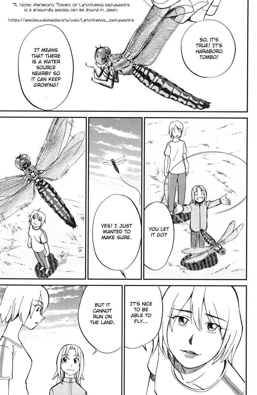 Page 28 Chapter 55 C.M.B.