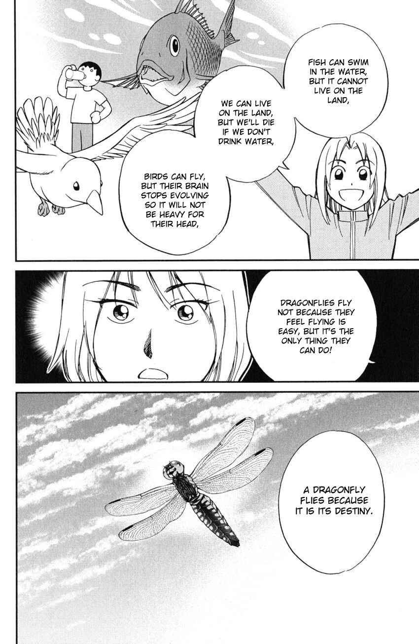 Page 29 Chapter 55 C.M.B.