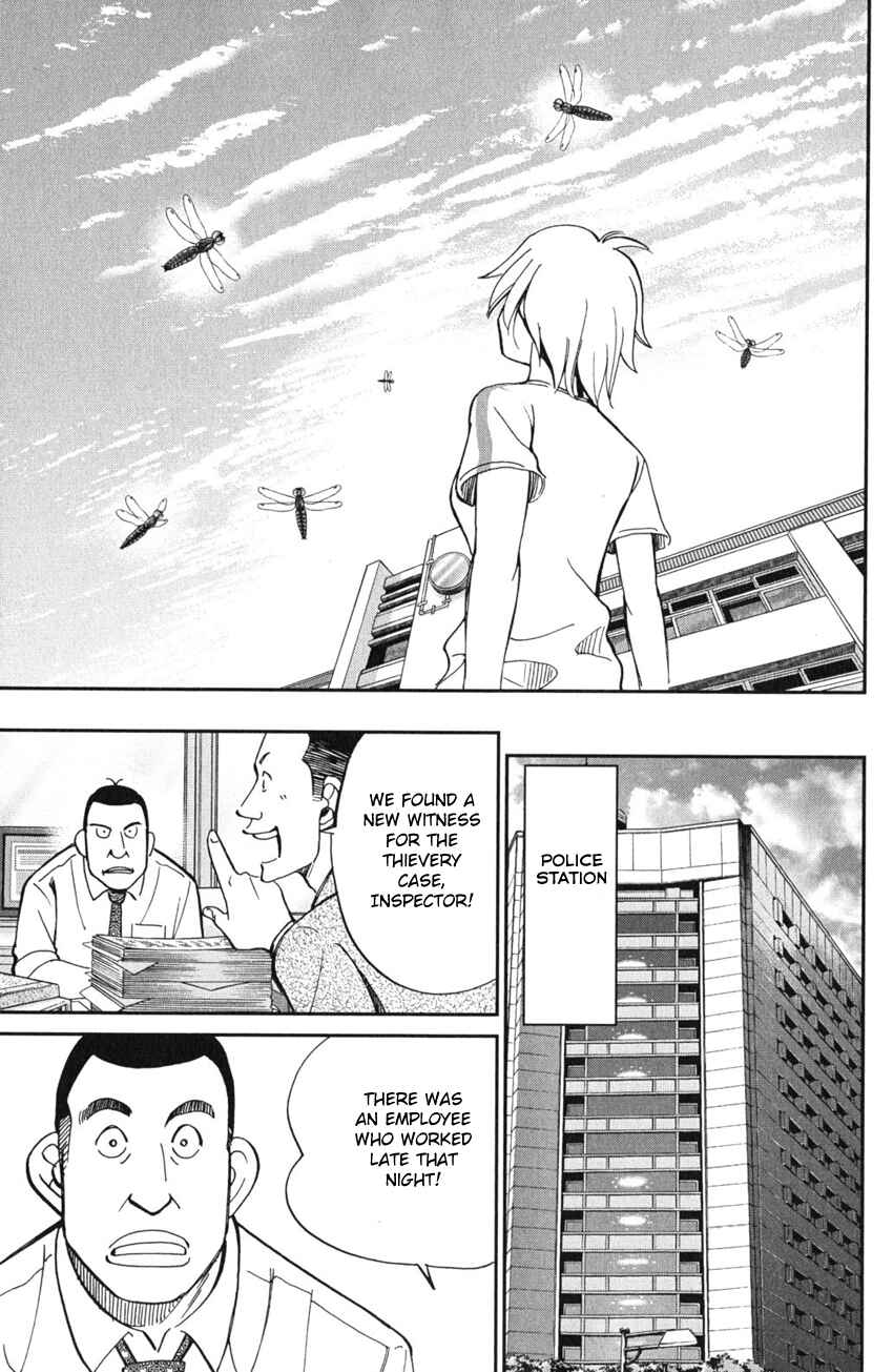 Page 30 Chapter 55 C.M.B.
