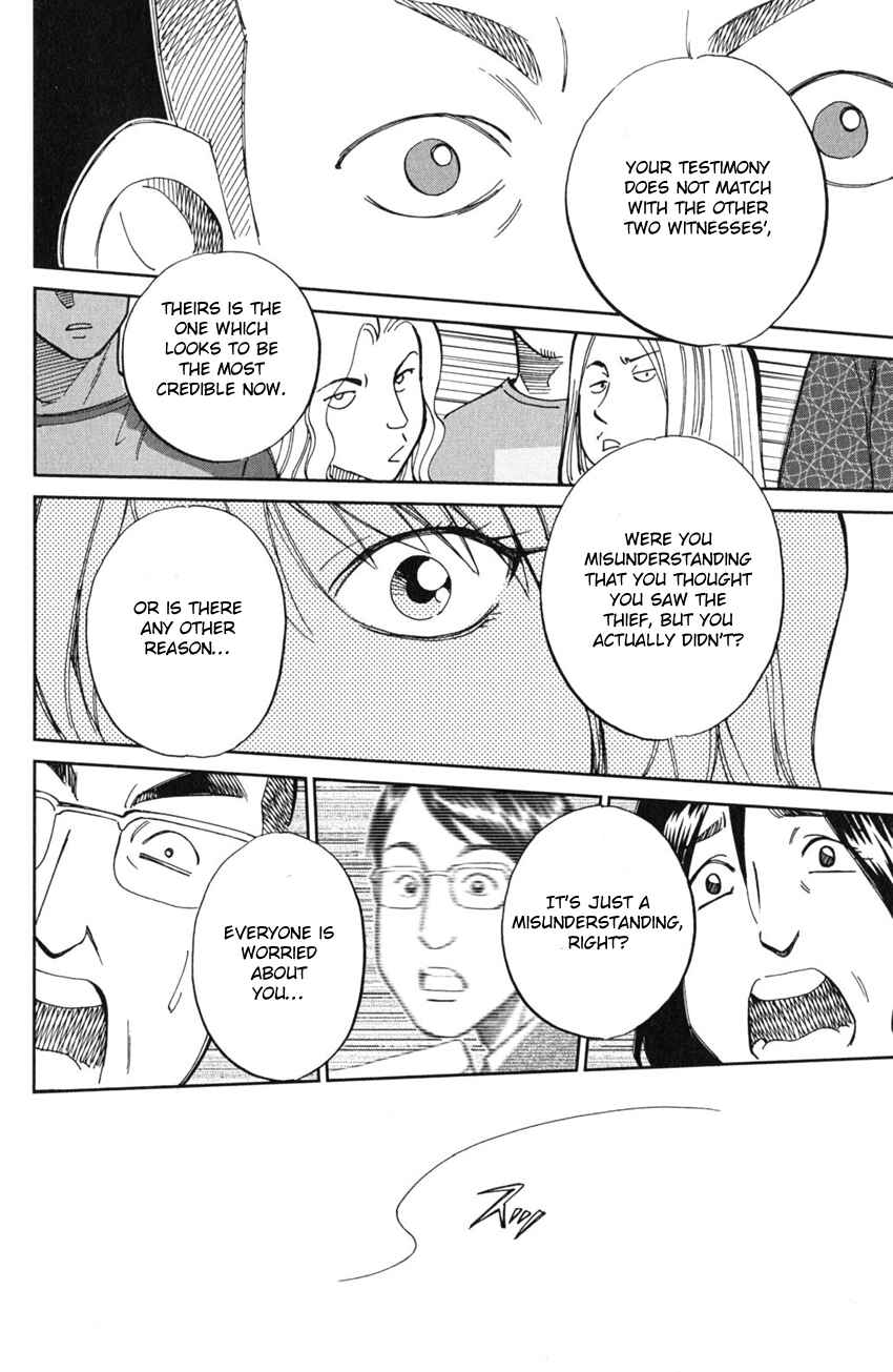 Page 37 Chapter 55 C.M.B.