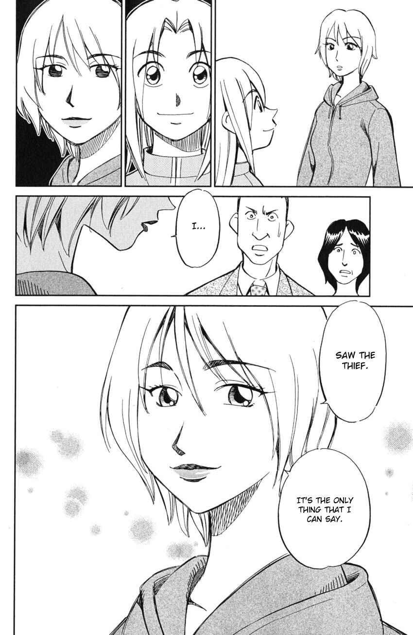 Page 39 Chapter 55 C.M.B.
