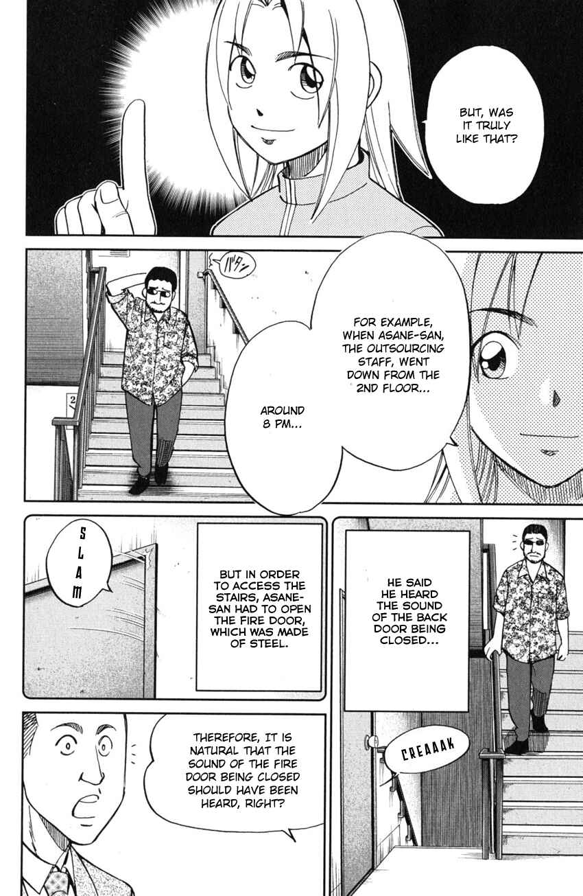 Page 43 Chapter 55 C.M.B.