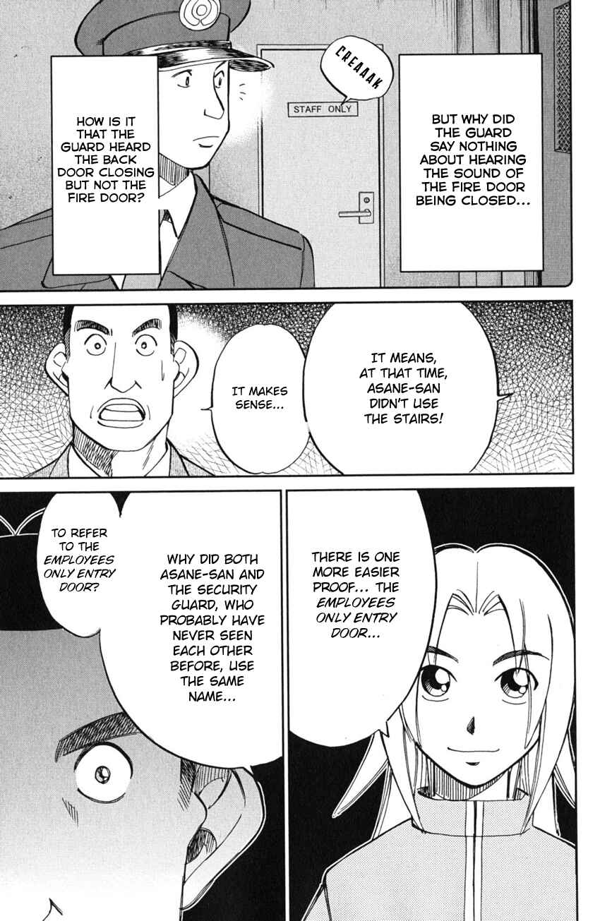 Page 44 Chapter 55 C.M.B.