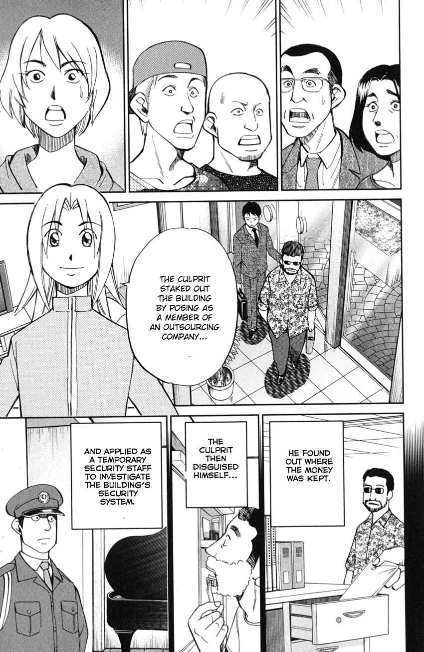 Page 46 Chapter 55 C.M.B.
