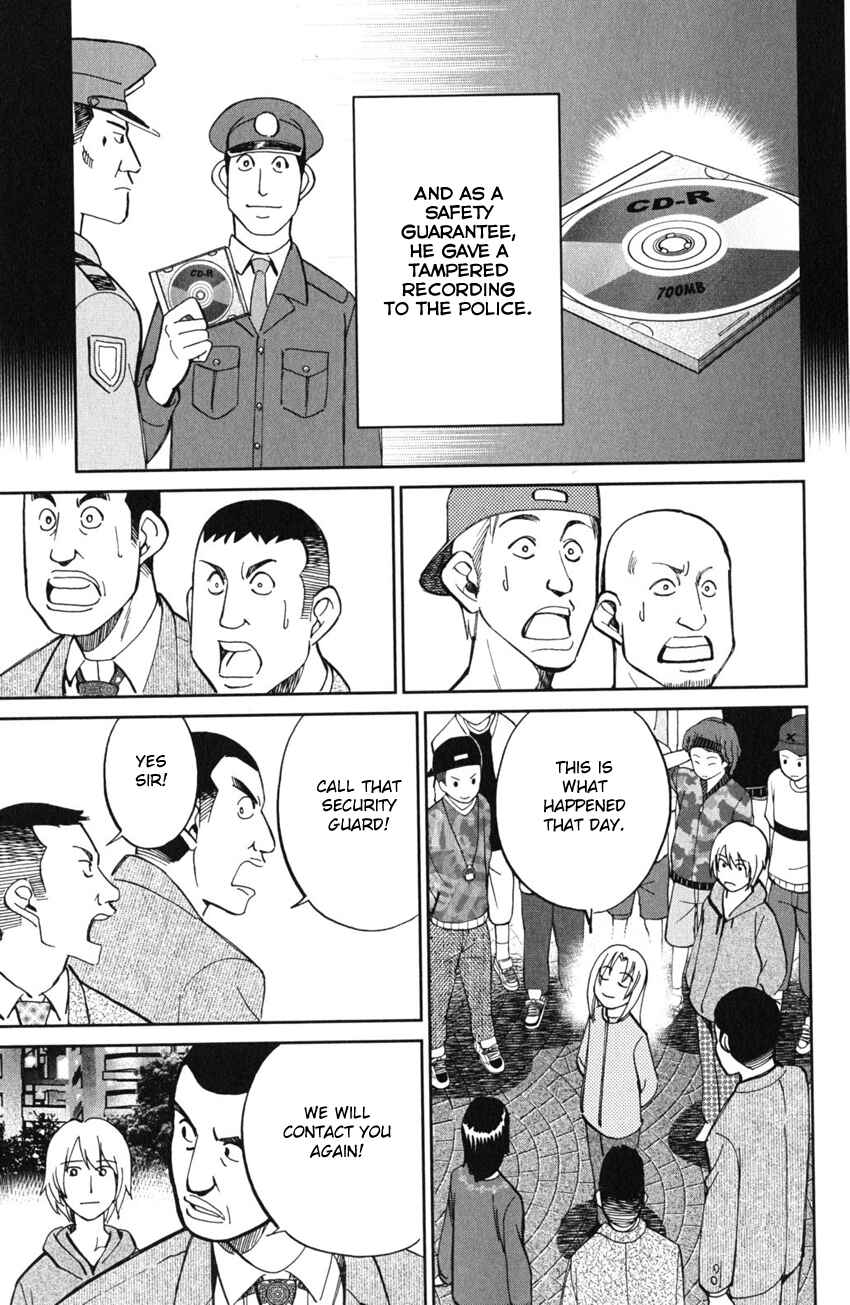 Page 48 Chapter 55 C.M.B.