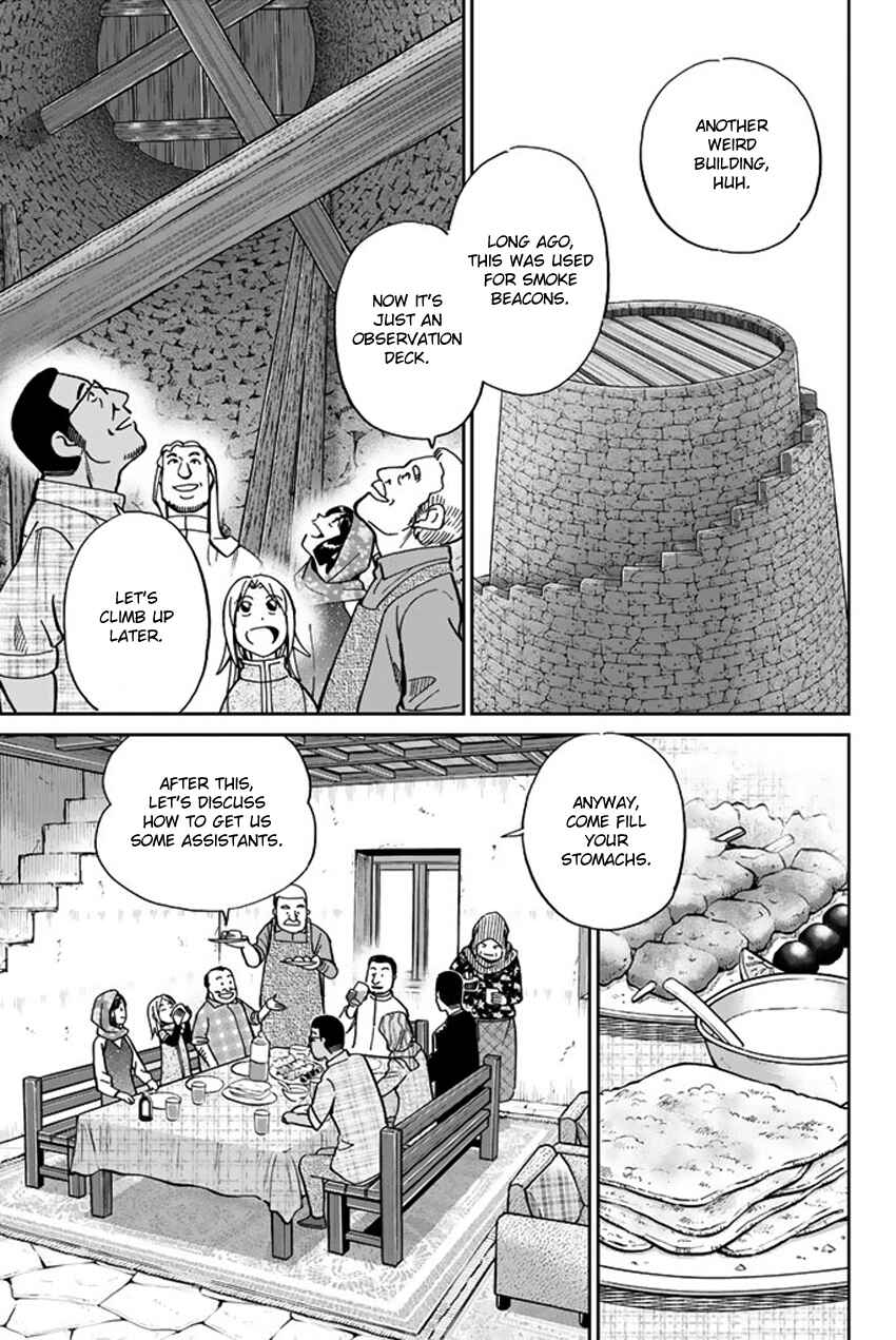 Page 20 Chapter 118.2 C.M.B.