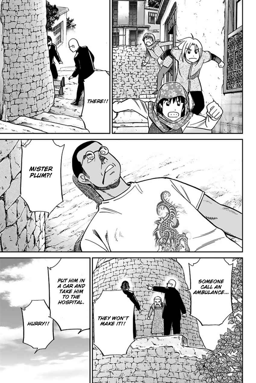 Page 26 Chapter 118.2 C.M.B.