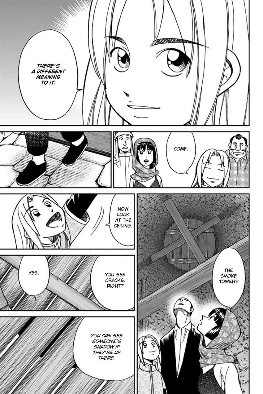 Page 36 Chapter 118.2 C.M.B.