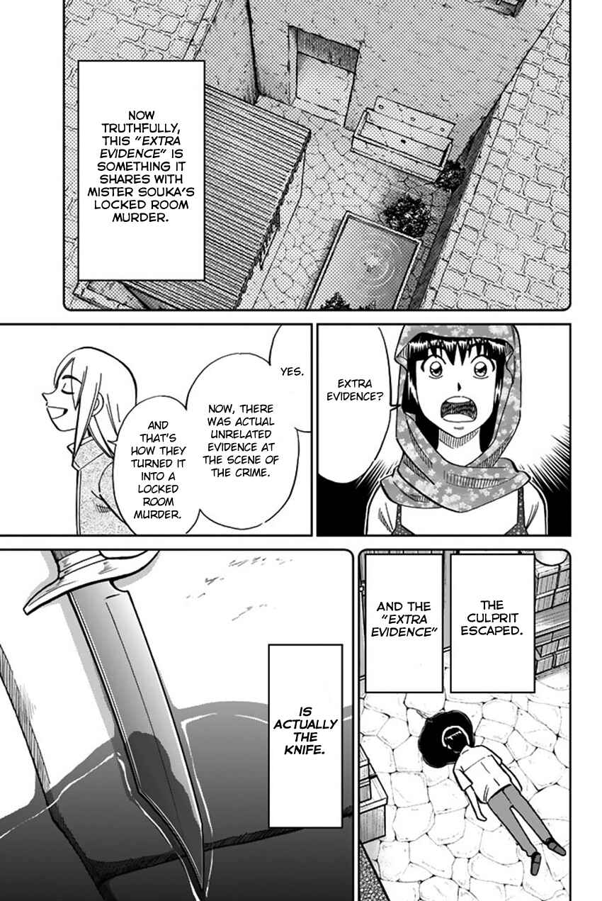 Page 40 Chapter 118.2 C.M.B.