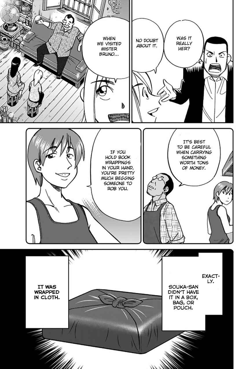 Page 46 Chapter 118.2 C.M.B.
