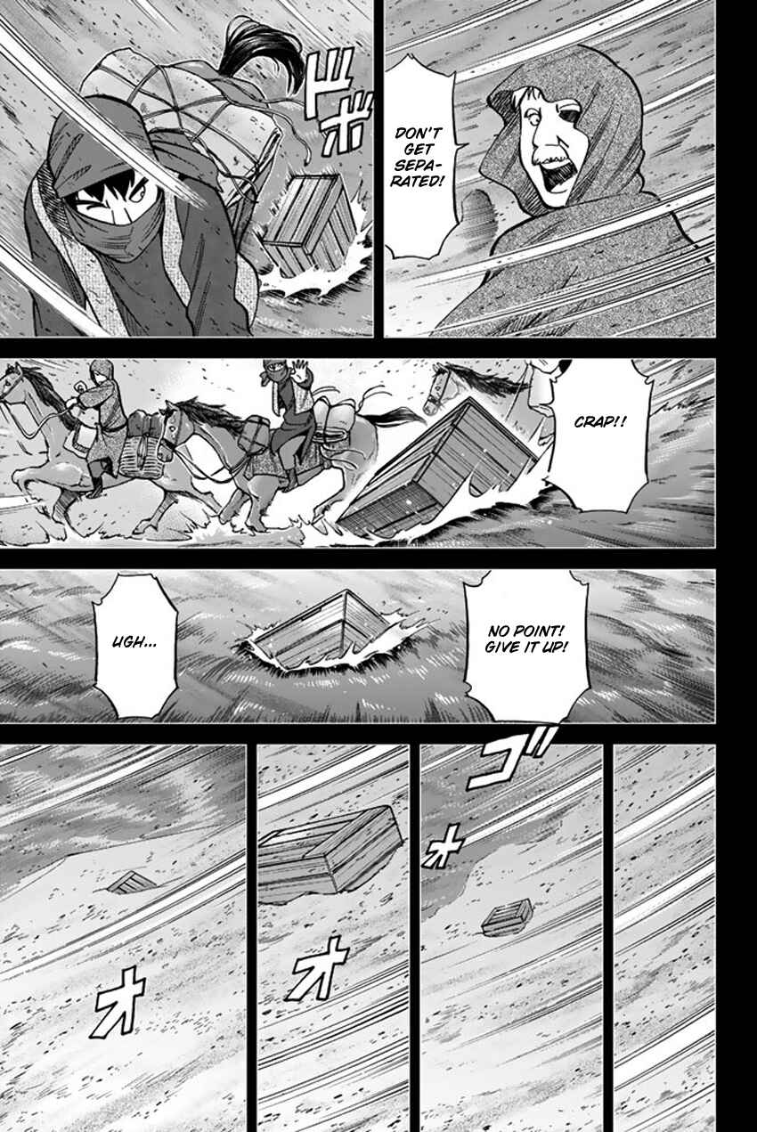 Page 52 Chapter 118.2 C.M.B.