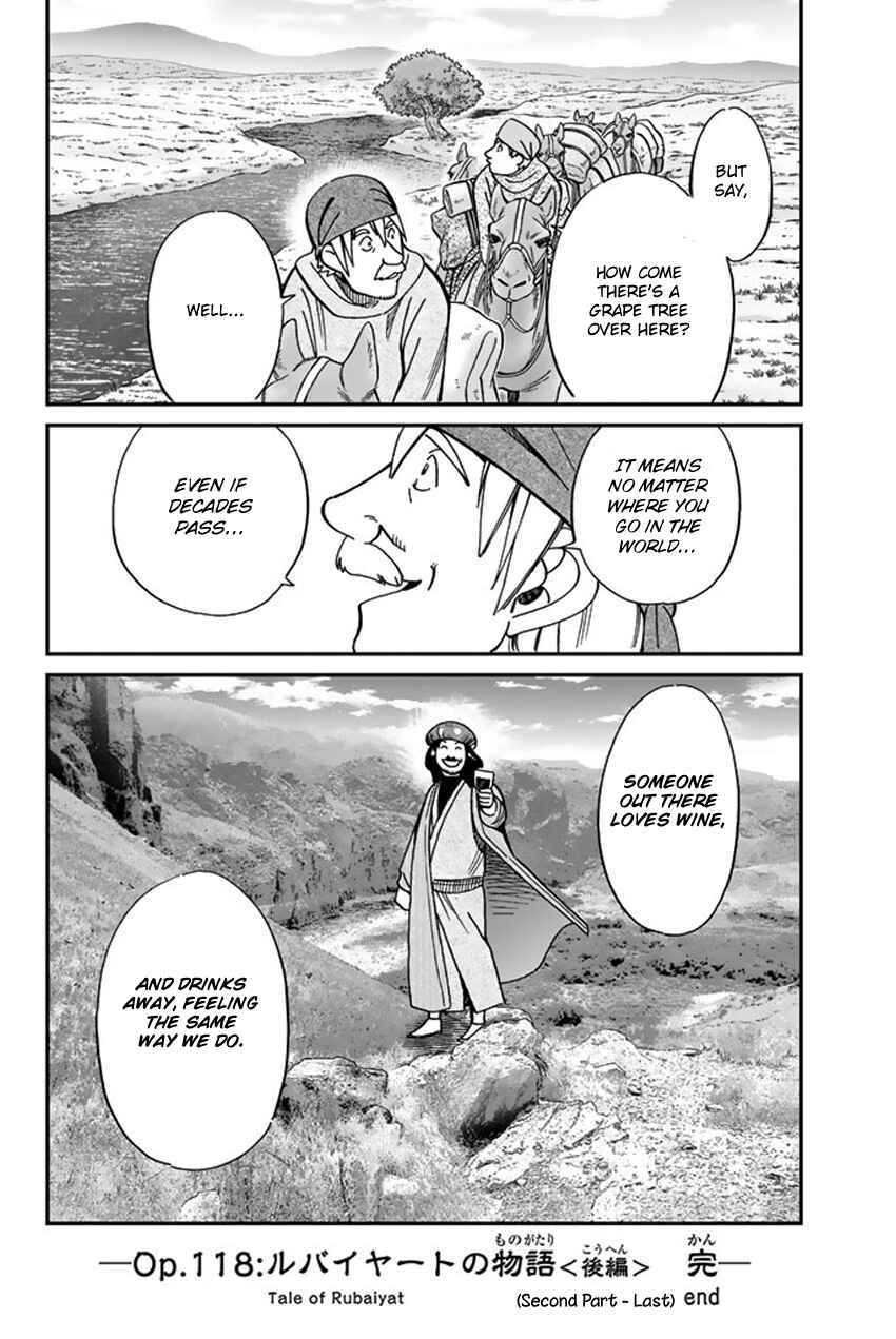 Page 55 Chapter 118.2 C.M.B.