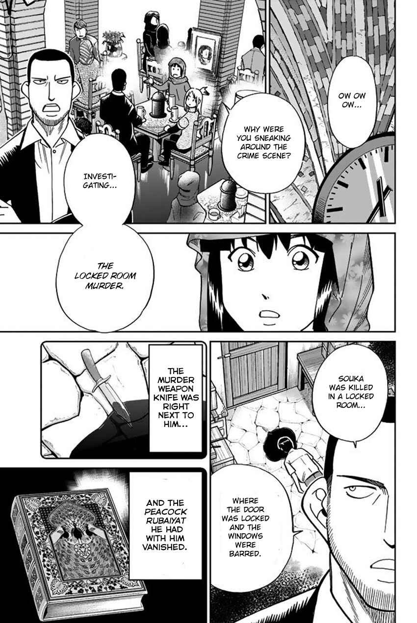 Page 8 Chapter 118.2 C.M.B.
