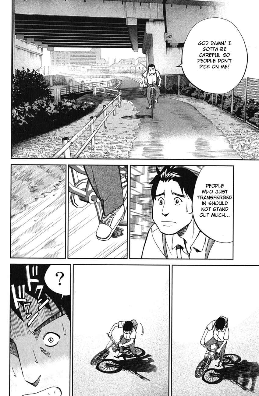 Page 13 Chapter 52 C.M.B.