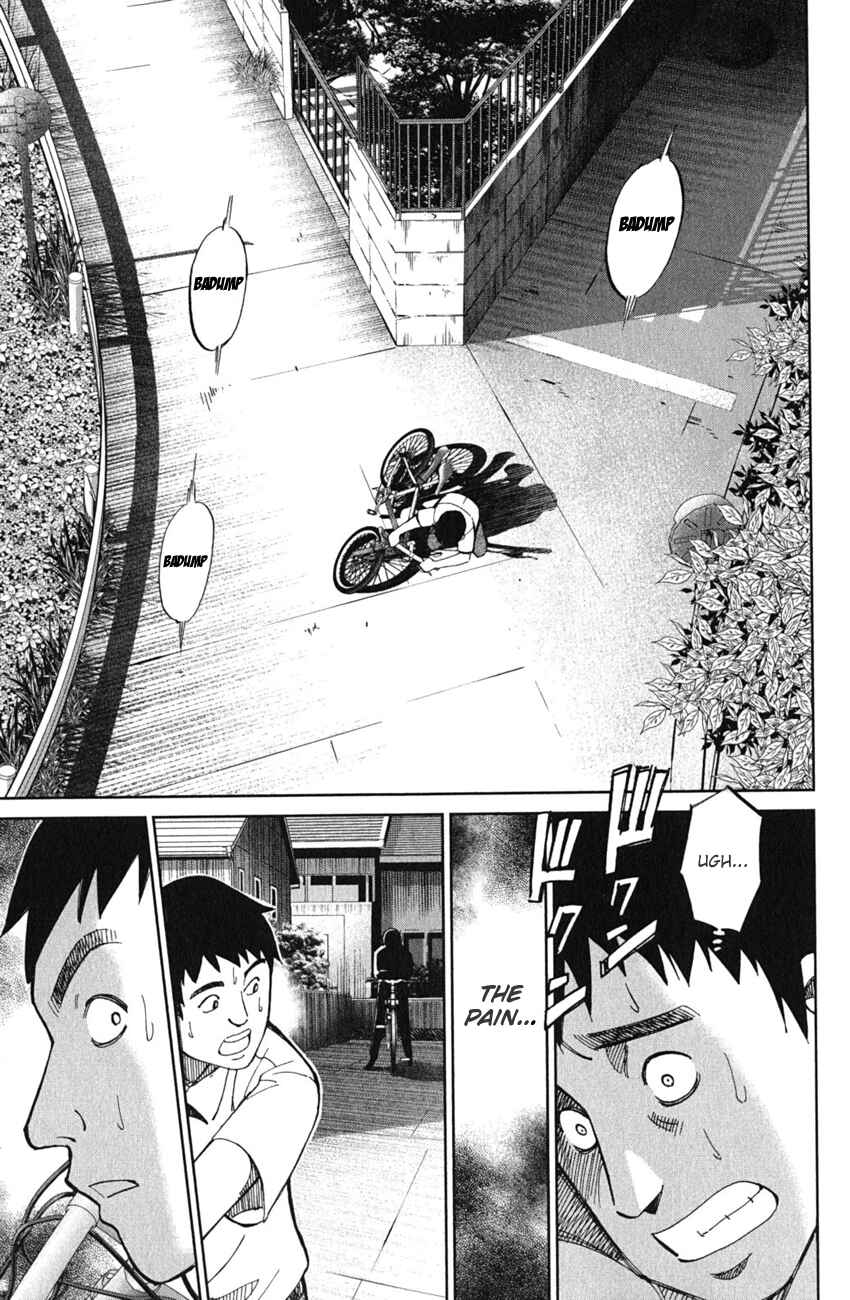 Page 14 Chapter 52 C.M.B.