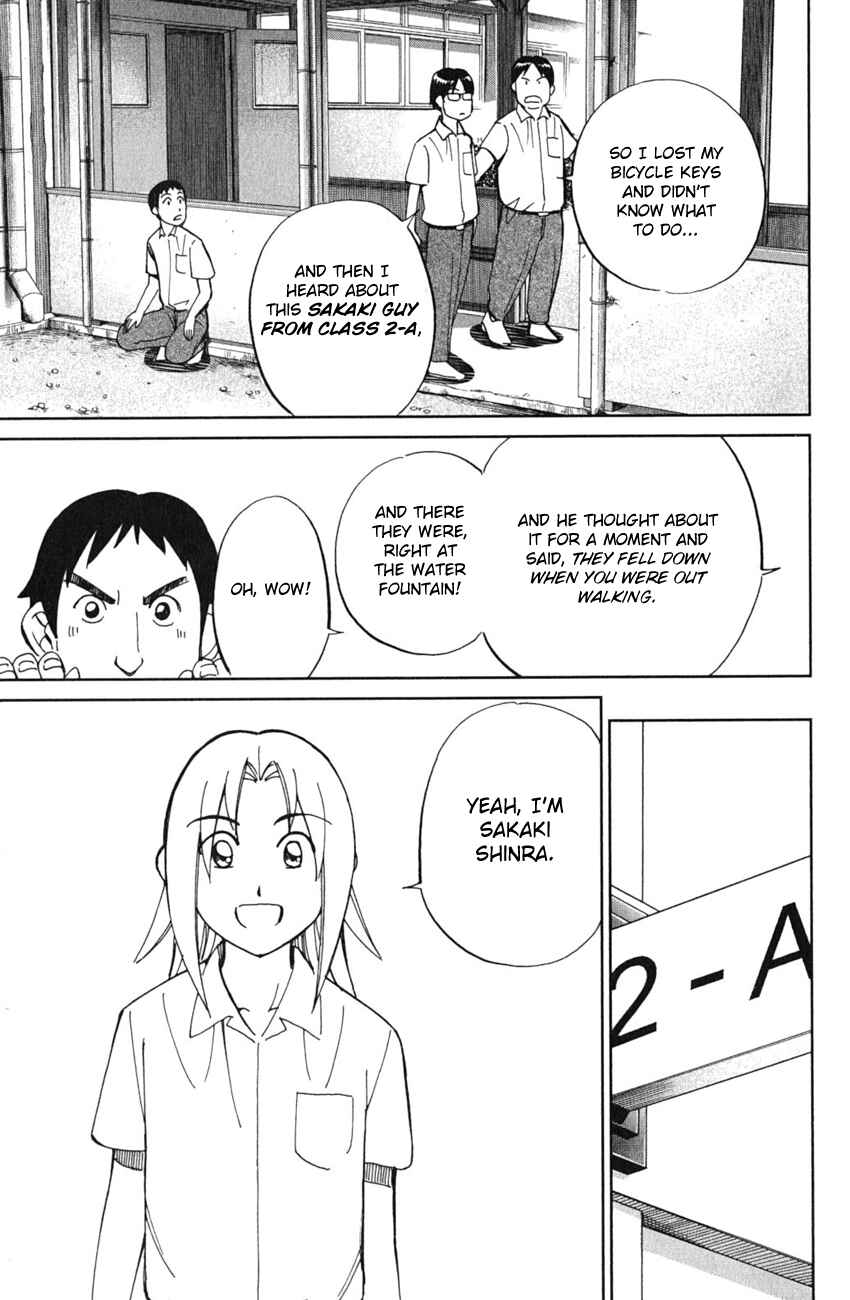 Page 20 Chapter 52 C.M.B.