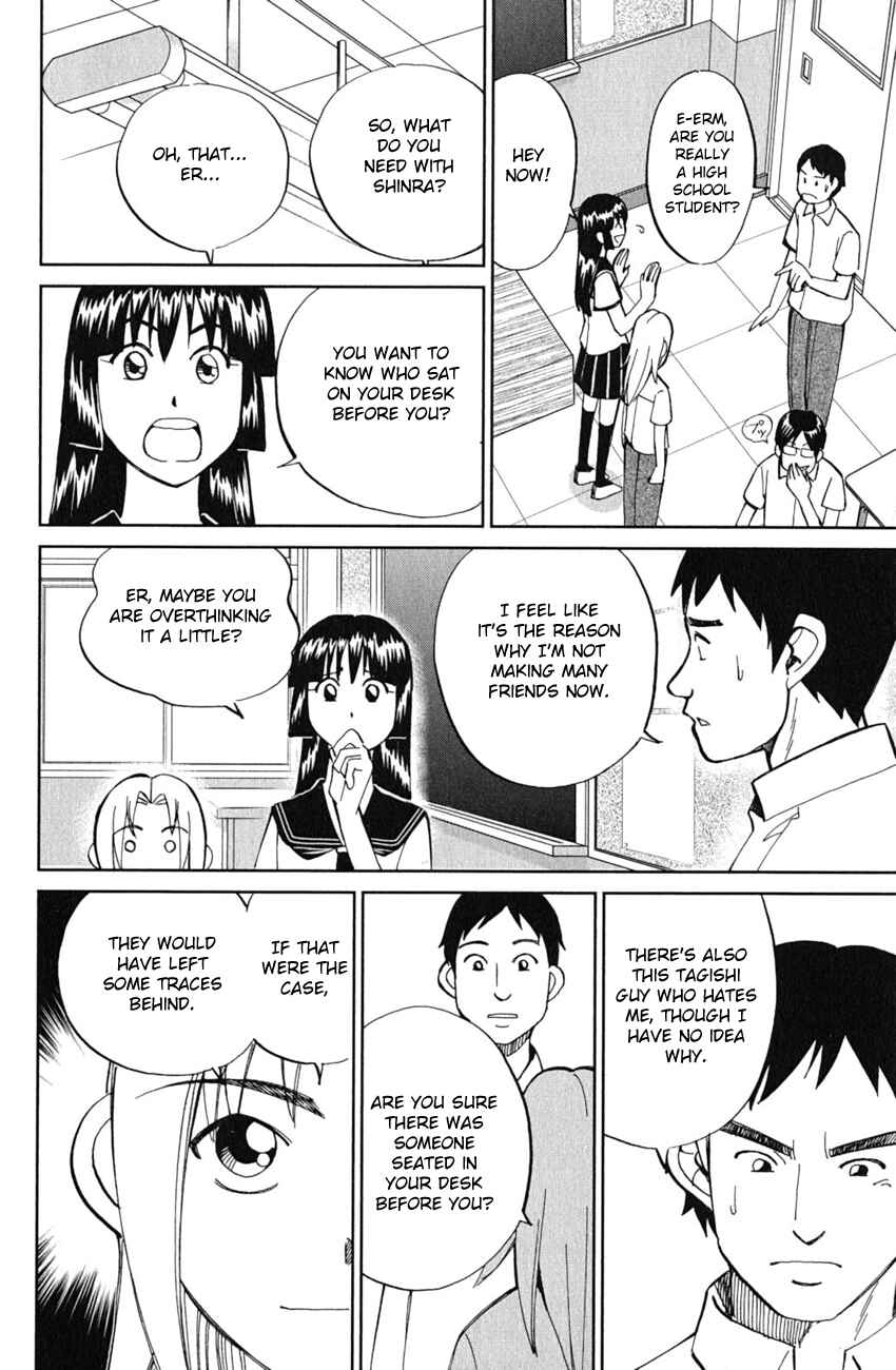Page 21 Chapter 52 C.M.B.