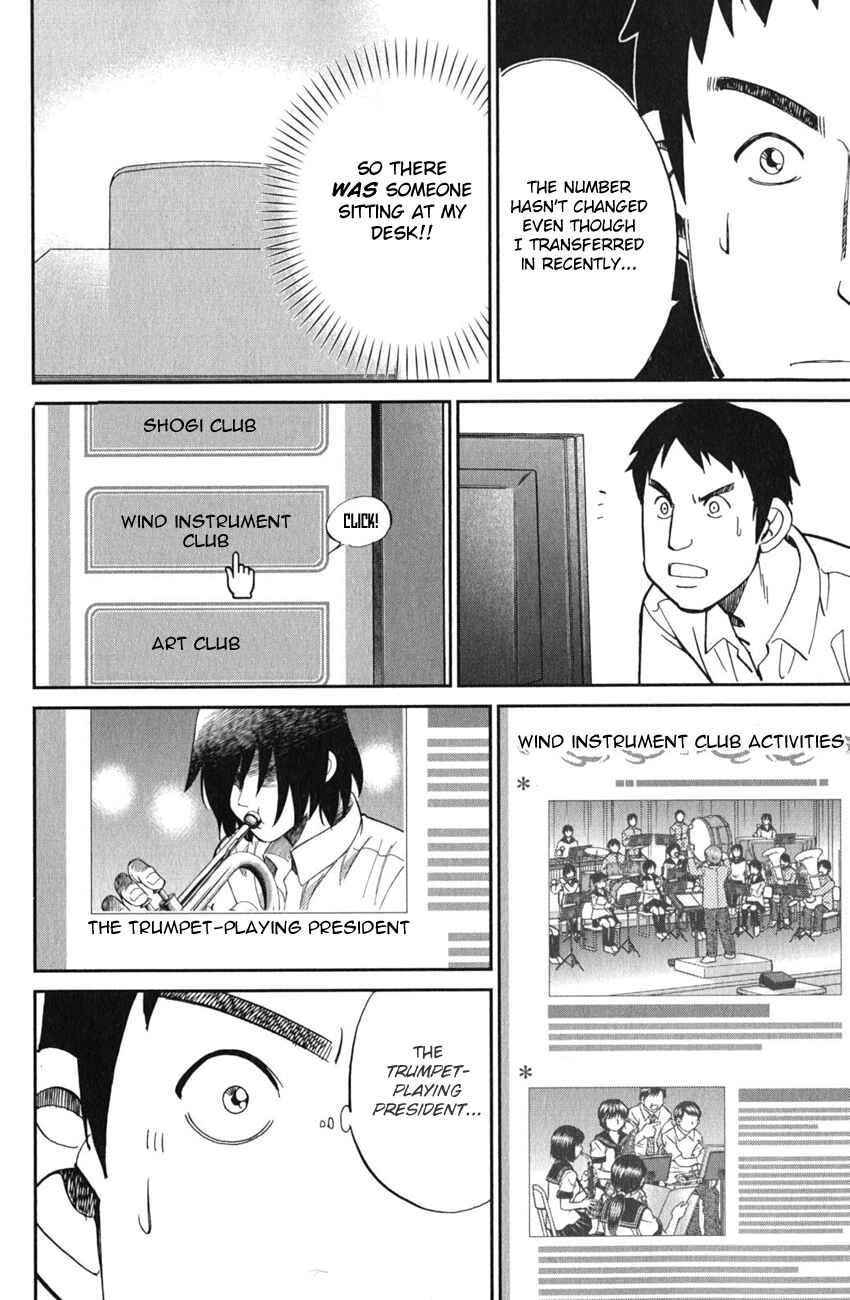Page 27 Chapter 52 C.M.B.