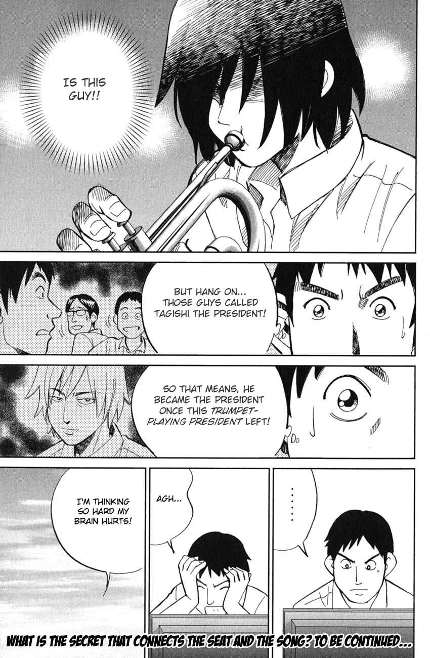 Page 28 Chapter 52 C.M.B.