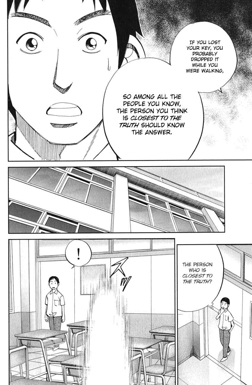 Page 33 Chapter 52 C.M.B.