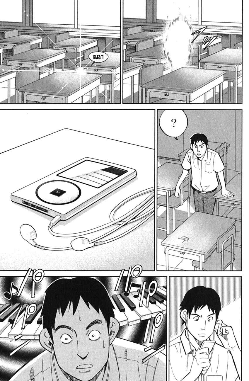 Page 34 Chapter 52 C.M.B.