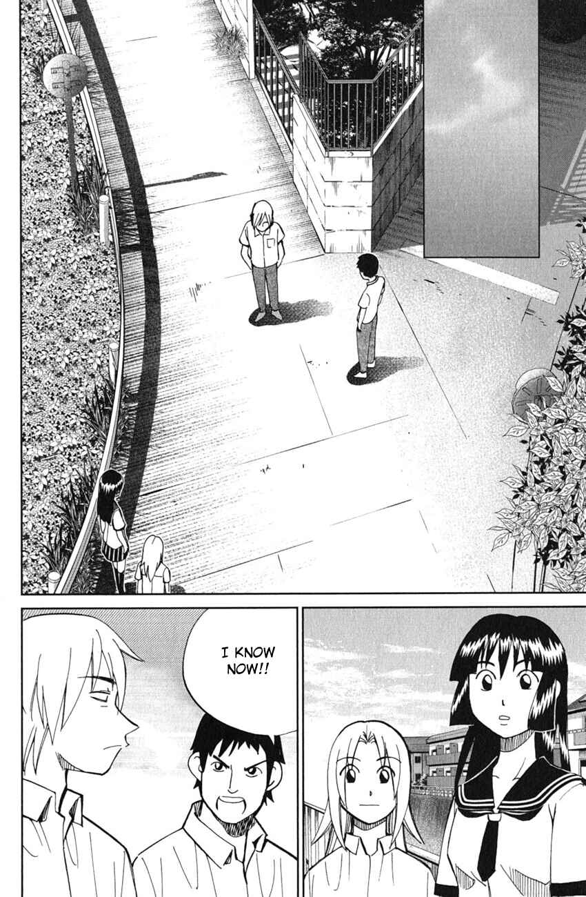 Page 37 Chapter 52 C.M.B.