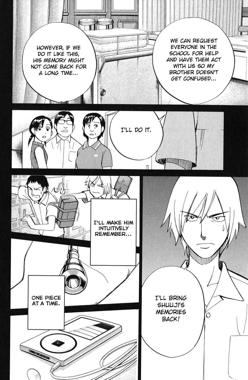 Page 47 Chapter 52 C.M.B.