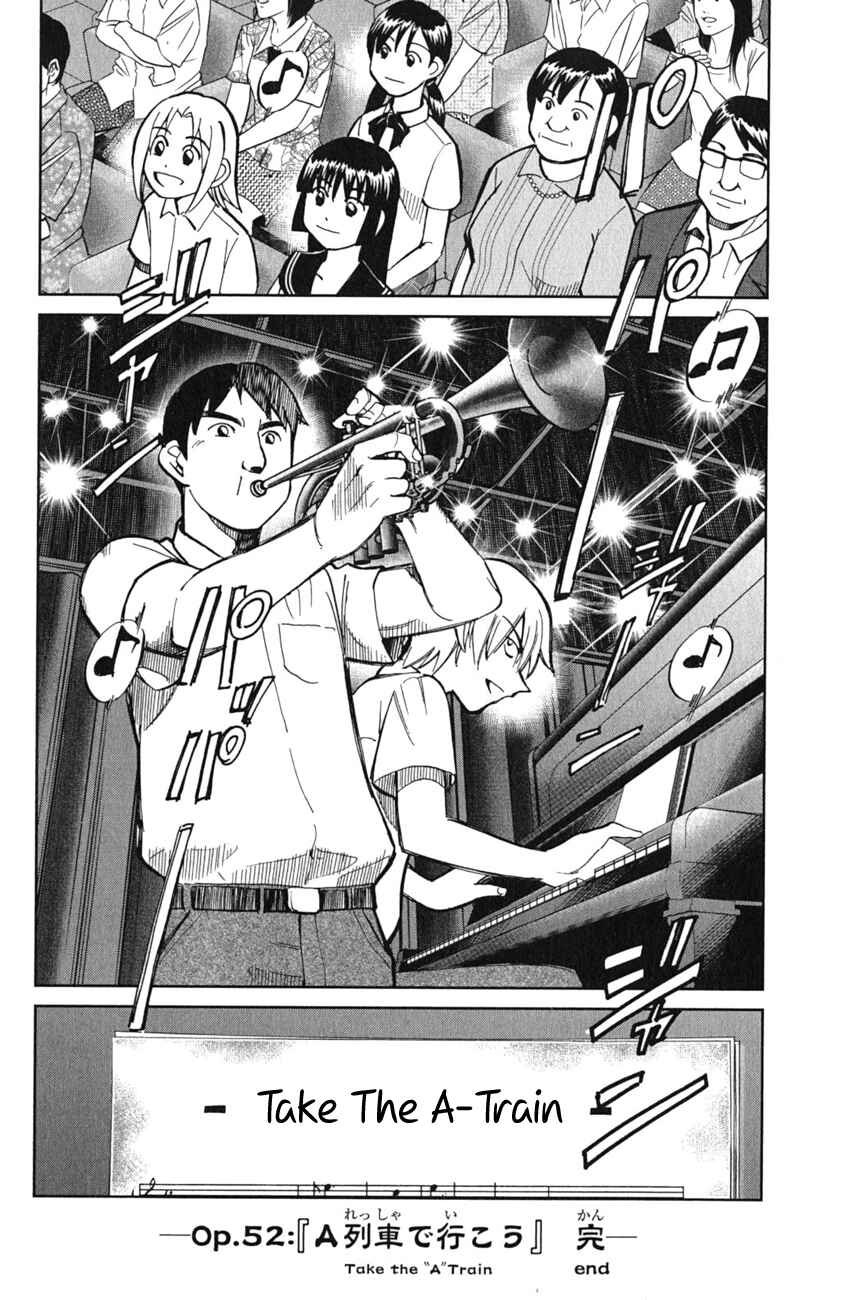 Page 49 Chapter 52 C.M.B.