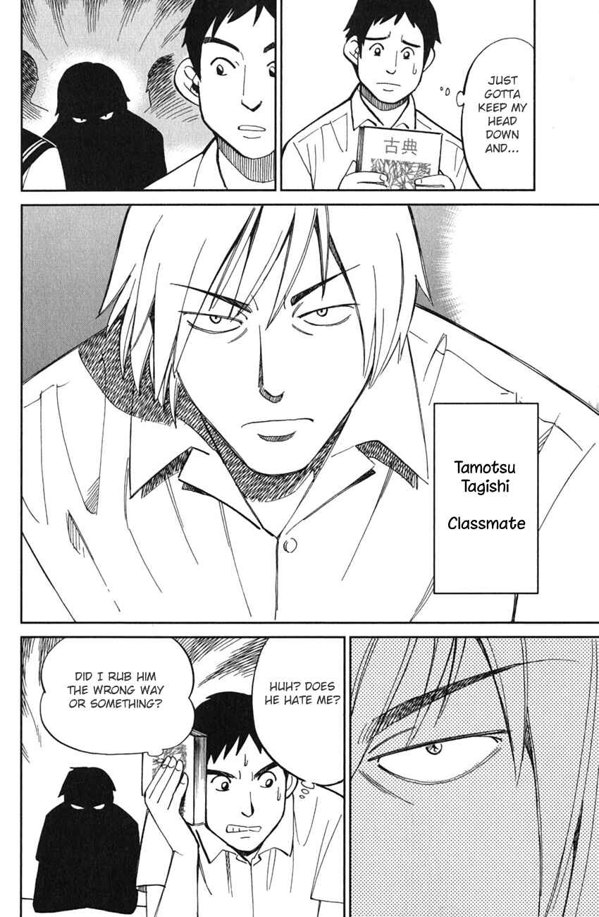Page 9 Chapter 52 C.M.B.