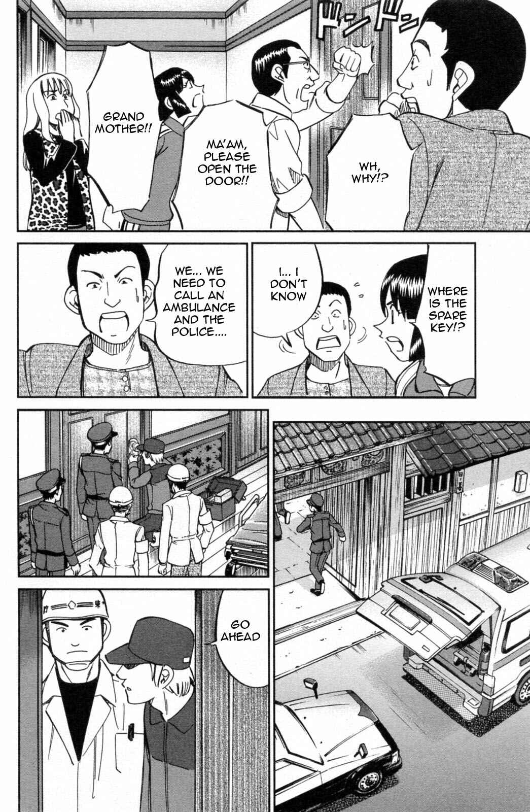Page 18 Chapter 30 C.M.B.