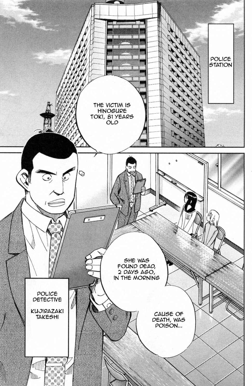 Page 21 Chapter 30 C.M.B.