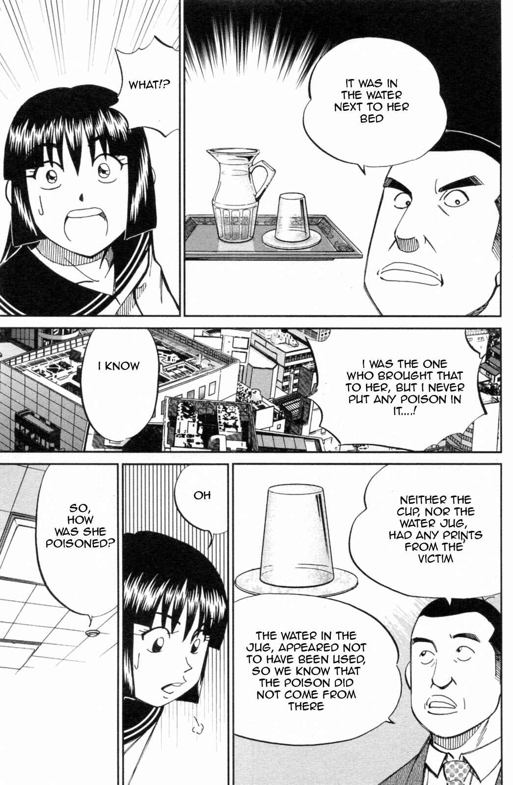 Page 23 Chapter 30 C.M.B.