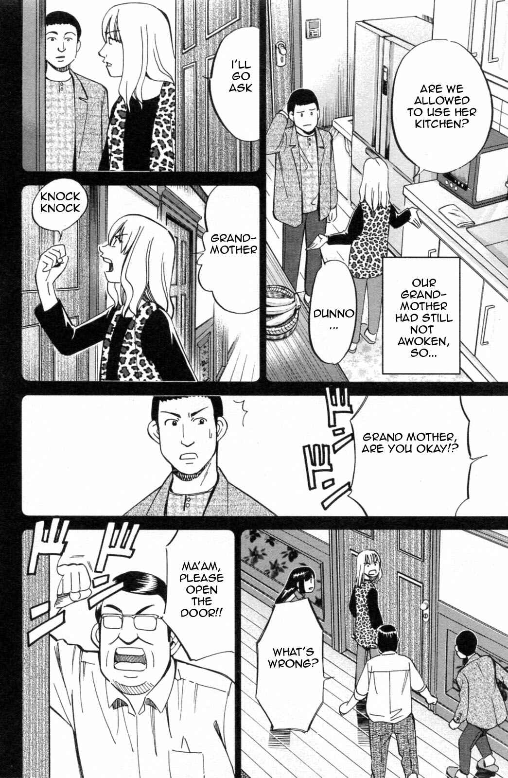 Page 26 Chapter 30 C.M.B.