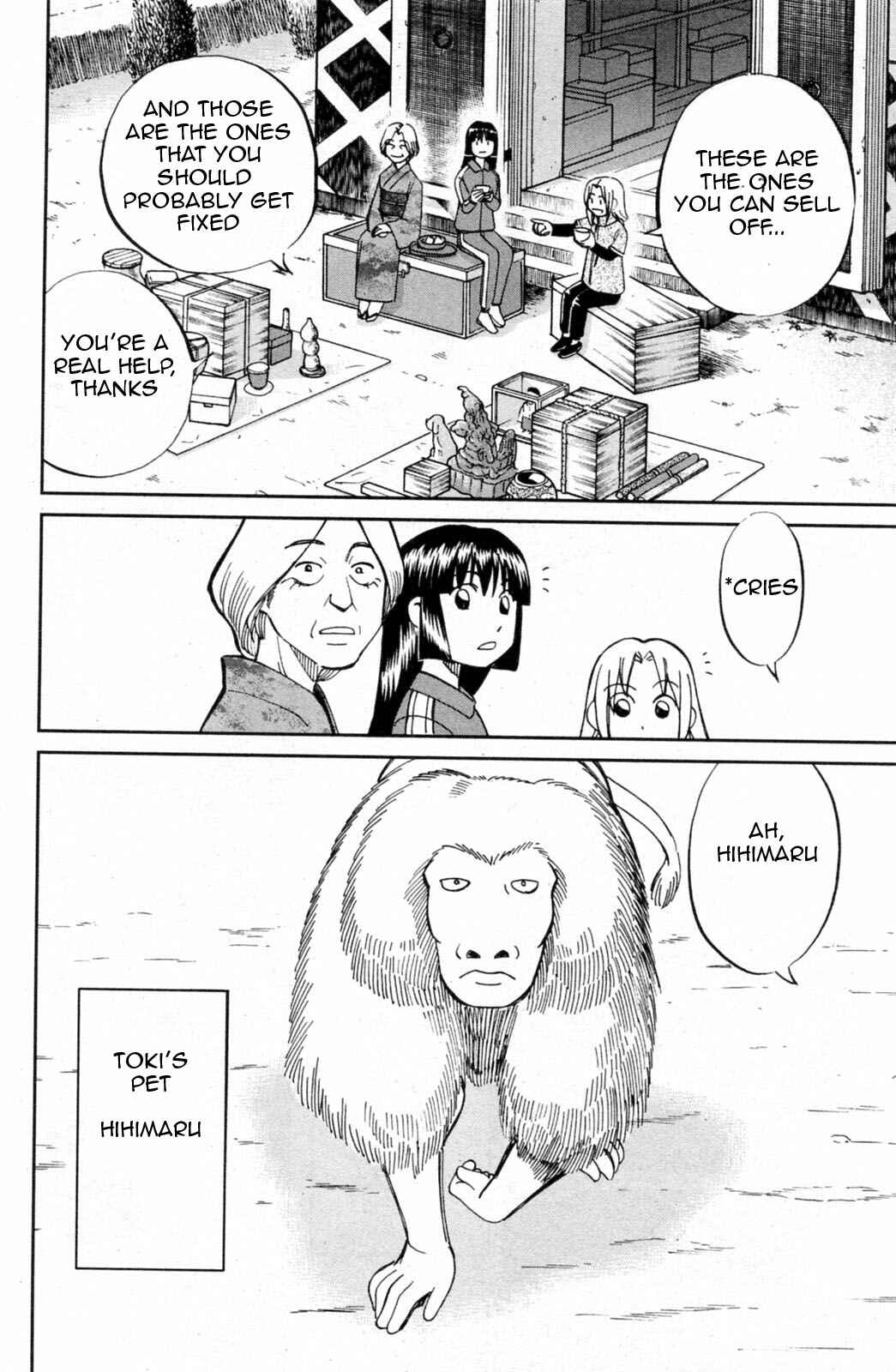 Page 4 Chapter 30 C.M.B.