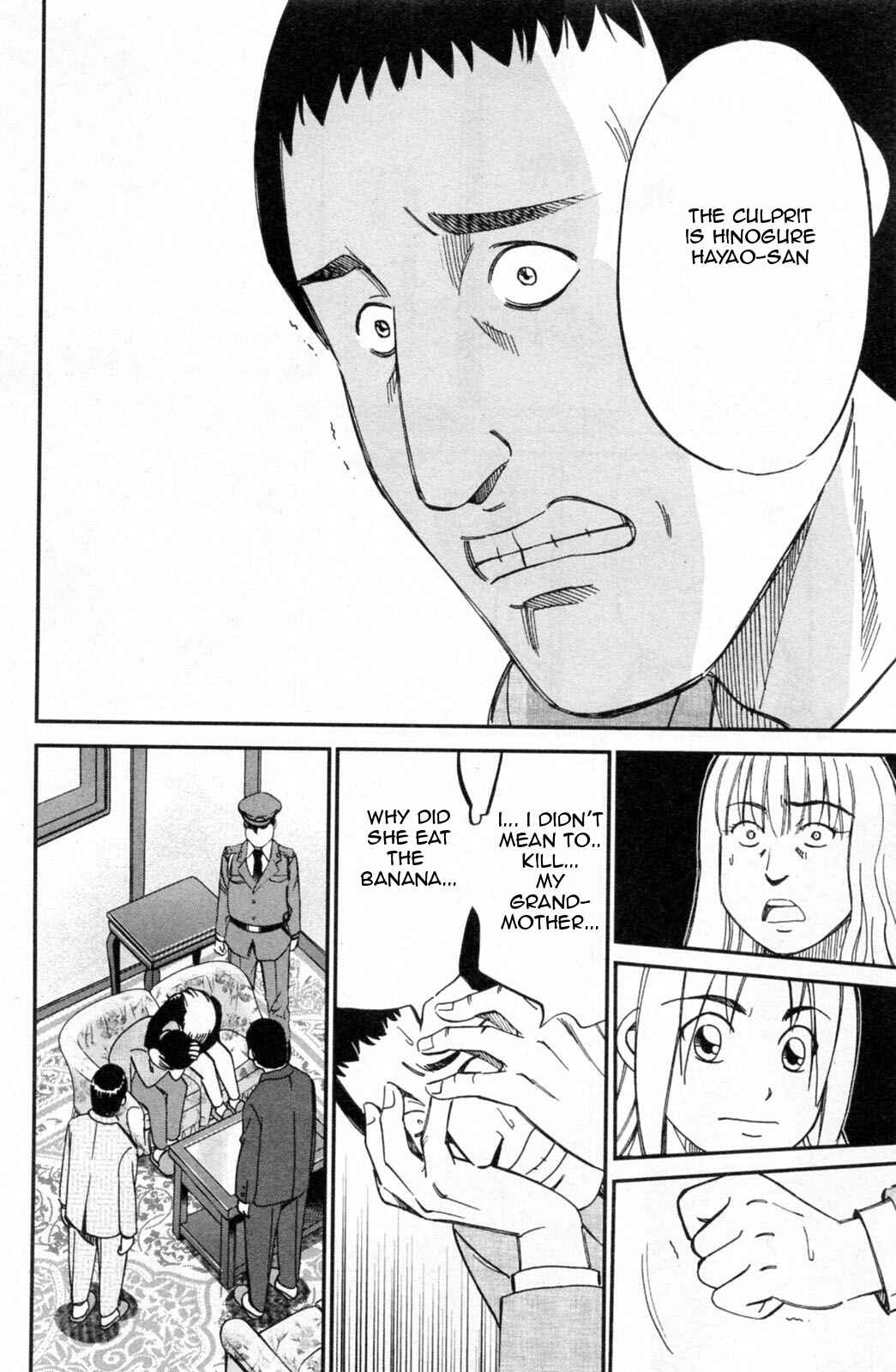 Page 44 Chapter 30 C.M.B.