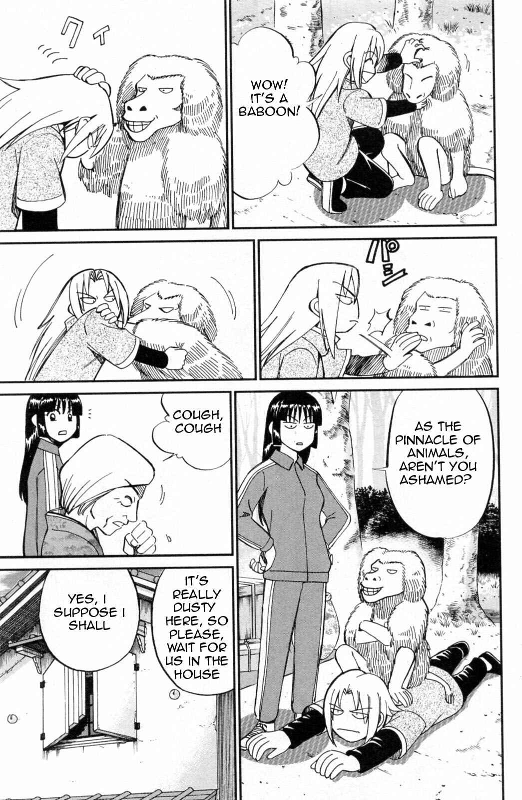Page 5 Chapter 30 C.M.B.