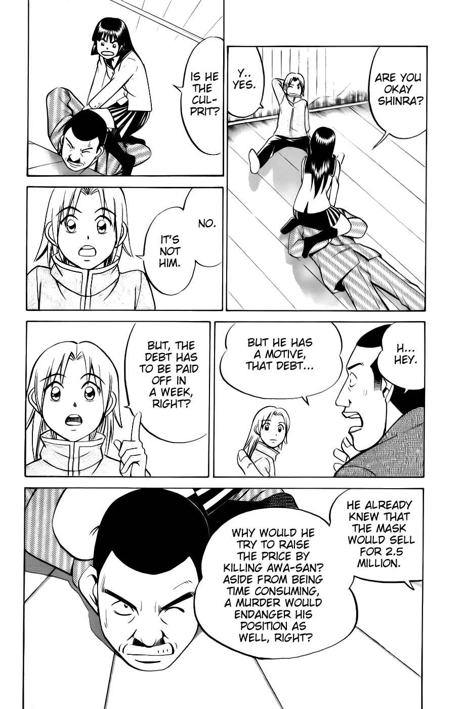 Page 10 Chapter 4.3 C.M.B.