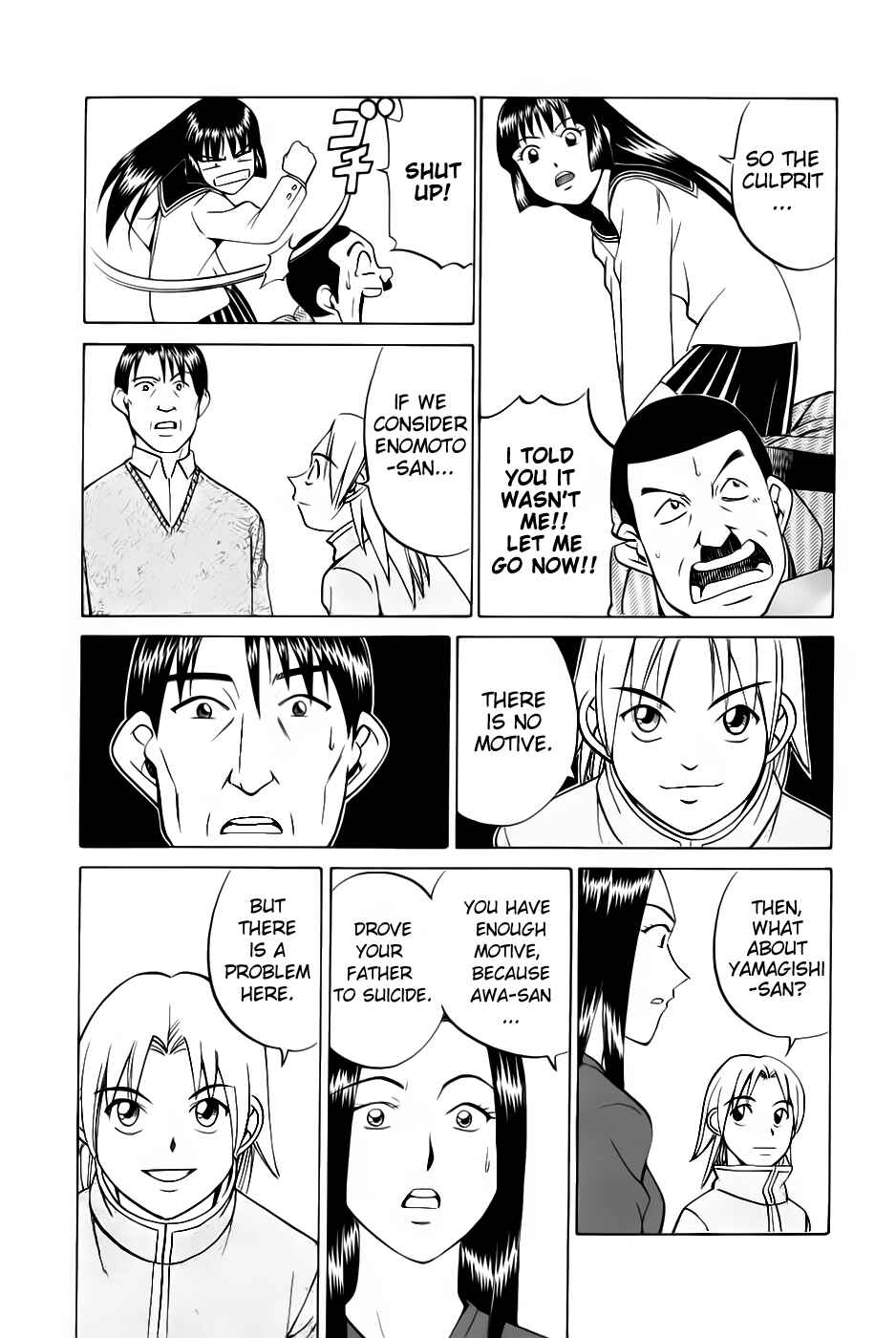 Page 11 Chapter 4.3 C.M.B.